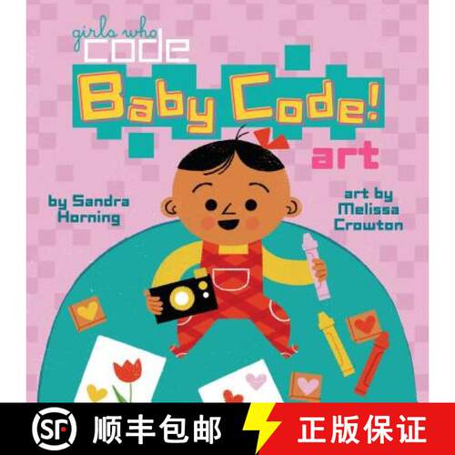 现货 精装 Baby Code! Art [9780399542596]