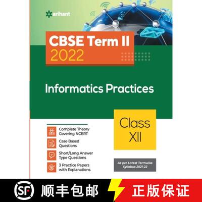 【3-4周达】CBSE Term II Informatics Practices 12th [9789325797062]