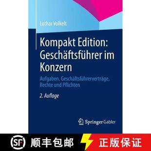 Geschäftsführerverträge 9783658032067 Kompakt Konzern Geschäftsführer 4周达 Edition Rech... Aufgaben
