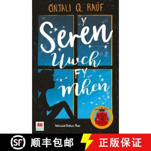 【3-4周达】Seren Uwch fy Mhen, Y [9781804162651]