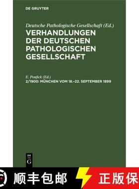 预订 München vom 18.-22. September 1899 [9783112376416]