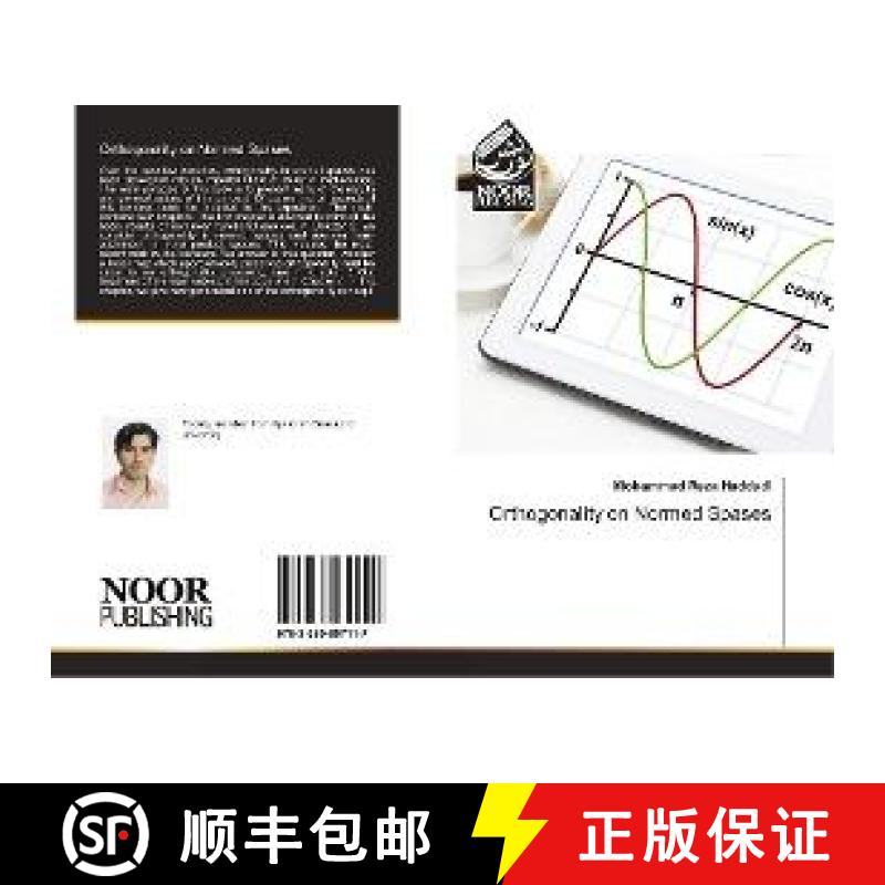 预订 Orthogonality on Normed Spases [9783330857117]