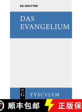 【3-4周达】Das Evangelium: Urtext Und Deutsche UEbertragung. Eine Auswahl Aus Dem Neuen Testament [9783110360387]