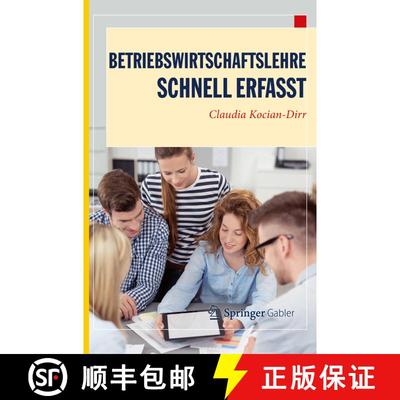 【3-4周达】Betriebswirtschaftslehre - Schnell erfasst [9783662542897]