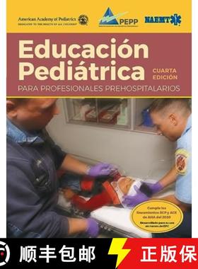 【3-4周达】Spanish Epc: Atención Pediátrica de Emergencias (Impreso) Con Manual del Curso (Ebook): . [9781284288353]