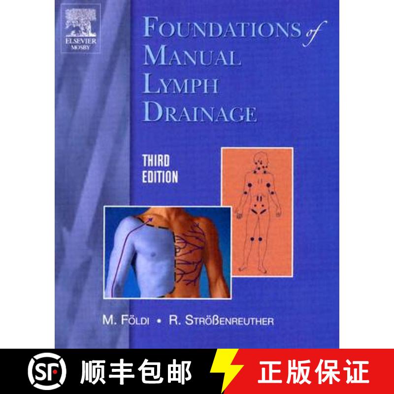 【3-4周达】Foundations of Manual Lymph Drainage [9780323030649]