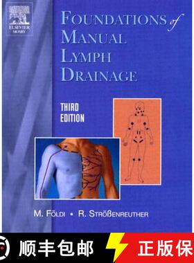 【3-4周达】Foundations of Manual Lymph Drainage [9780323030649]