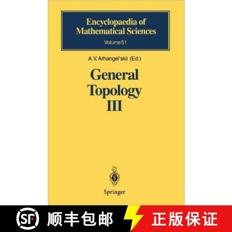 【3-4周达】General Topology III: Paracompactness, Function Spaces, Descriptive Theory - General Topol... [9783642081231]