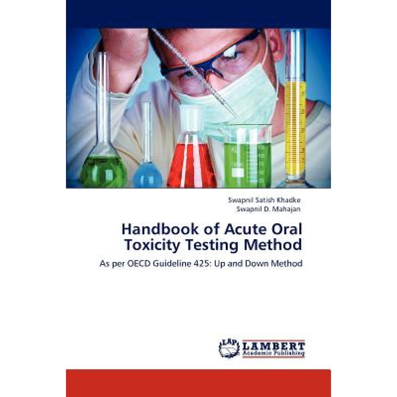 预订 handbook of acute oral toxicity test. [9783845477831]