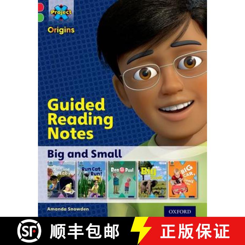 【3-4周达】Project X Origins: Red Book Band, Oxford Level 2: Big and Small: Guided reading notes [9780198300809]