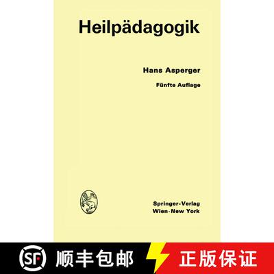 【3-4周达】Heilpädagogik : Einführung in die Psychopathologie des Kindes für Ärzte, Lehrer, Psych... [9783709181843]