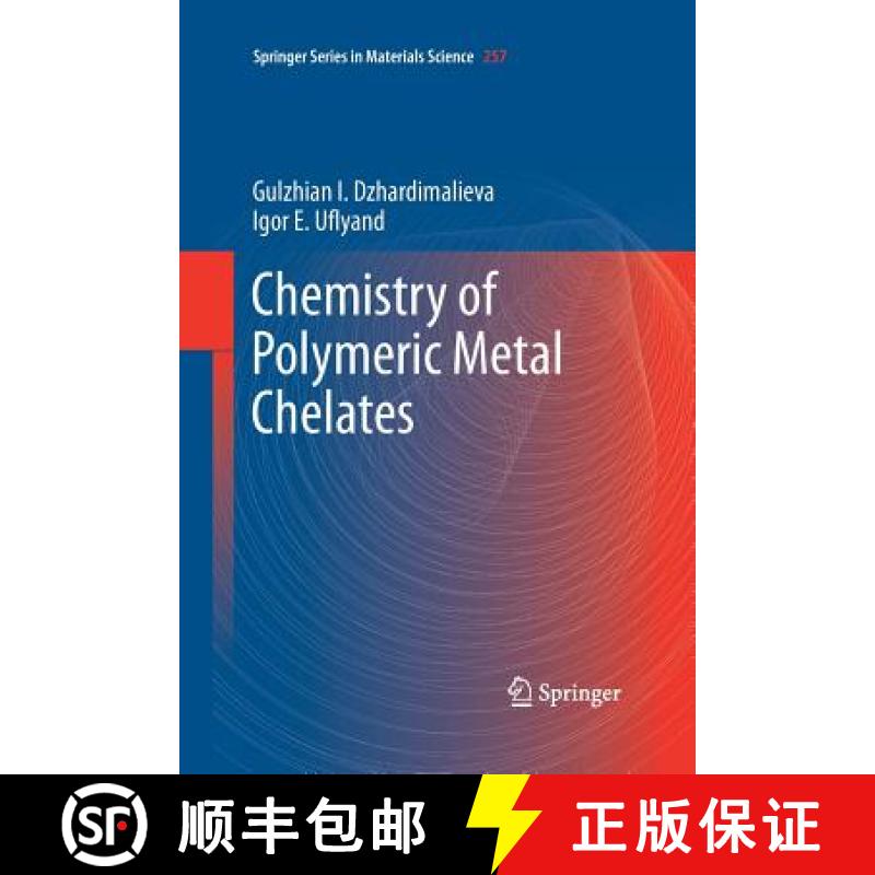 【3-4周达】Chemistry of Polymeric Metal Chelates [9783319858050]
