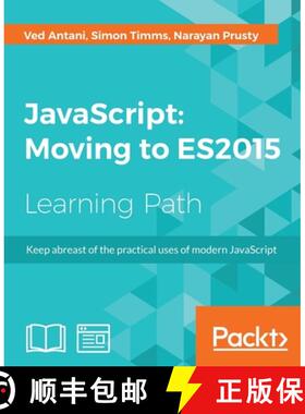【3-4周达】JavaScript : Moving to ES2015 [9781787125919]