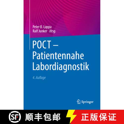 【3-4周达】POCT - Patientennahe Labordiagnostik (4. Auflage 2025) [9783662713136]