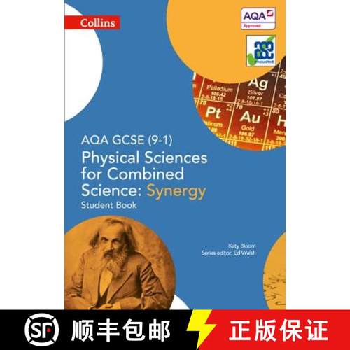 【3-4周达】Collins GCSE Science - Aqa GCSE (9-1) Physical Sciences for Combined Science: Synergy: Stu... [9780008174965]