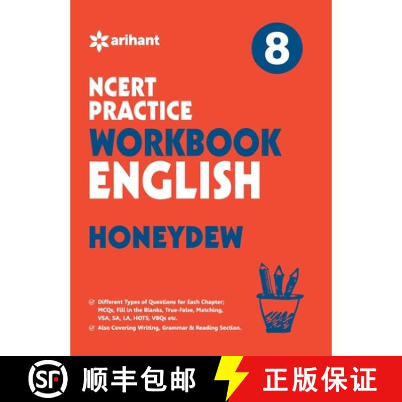 【3-4周达】Ncert Practice Workbook English Honeydew 8 [9789311121789]