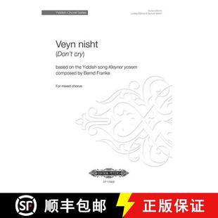 Choral 4周达 After Nisht Yosem Yiddish Series Cry Veyn Don 9790014137557 Octavo Kleyner