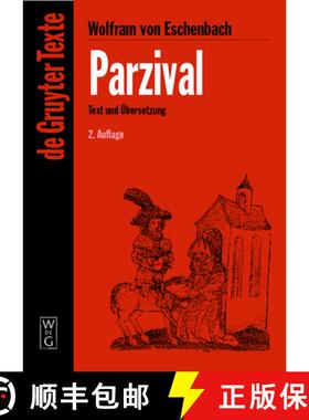 预订 Parzival: Studienausgabe. Mittelhochdeutscher Text nach der sechsten Ausgabe von Karl Lachmann. ... [9783110178593]