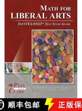 【3-4周达】Math for Liberal Arts DANTES / DSST Test Study Guide [9798890060235]