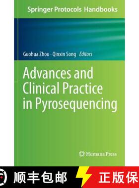 【3-4周达】Advances and Clinical Practice in Pyrosequencing (1st ed. 2016) [9781493933068]
