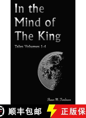 【3-4周达】Tales Vols. 1-4: In the Mind of the King [9781387653218]