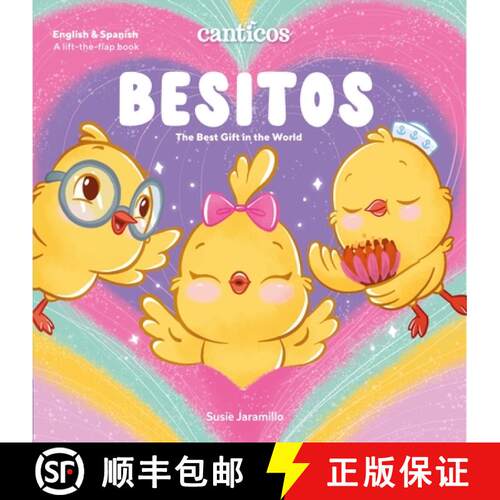 【3-4周达】精装 Canticos Besitos: The Best Gift in the World [9781954689350]