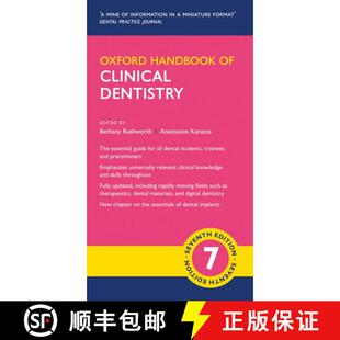 【3-4周达】Oxford Handbook of Clinical Dentistry [9780198832171]
