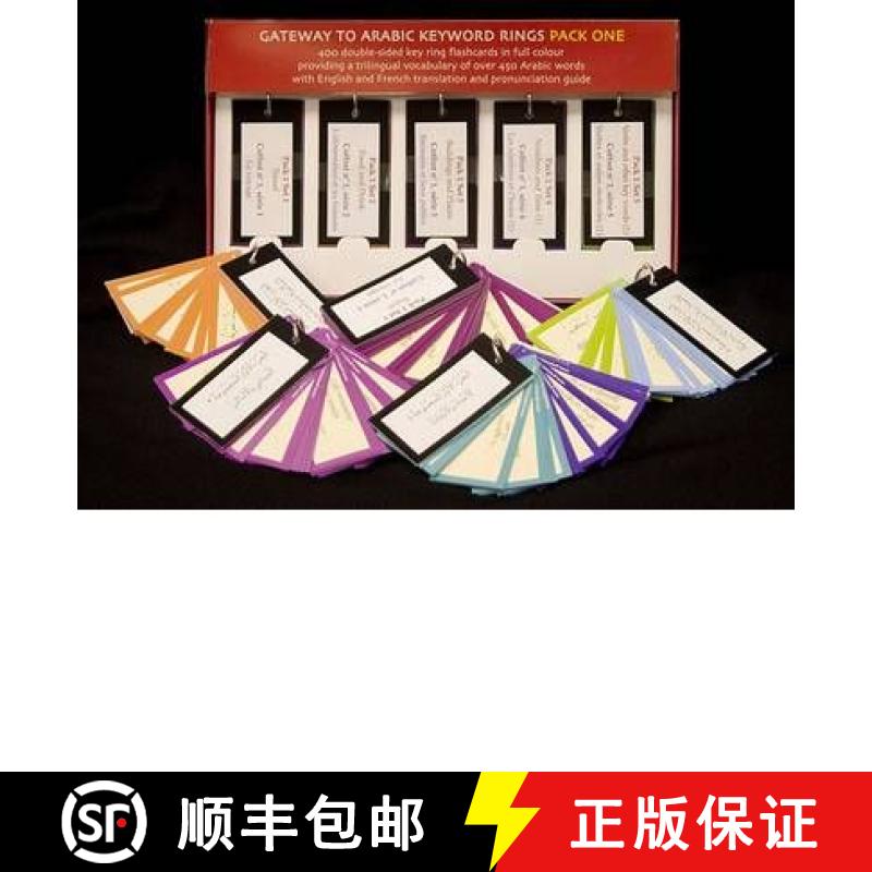 【2-3周达】Gateway to Arabic Keyword Rings: Pack One [9780955633454]