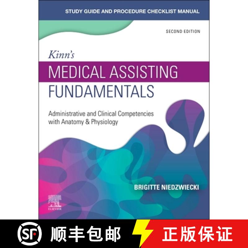 【3-4周达】Study Guide for Kinn's Medical Assisting Fundamentals: Administrative and Clinical Compete... [9780323824552]