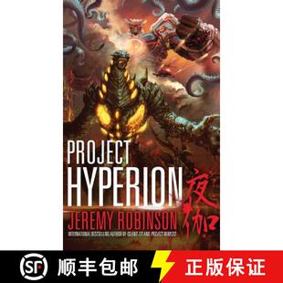 Project Hyperion Thriller 4周达 Kaiju 9781941539316