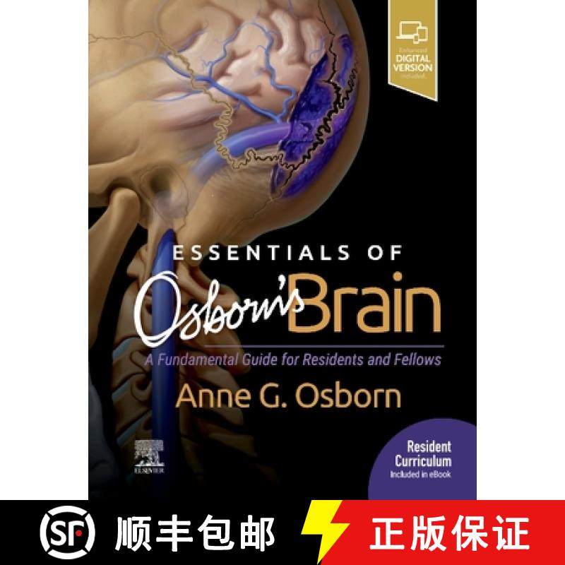 【3-4周达】Essentials of Osborn's Brain: A Fundamental Guide for Residents and Fellows [9780323713207]