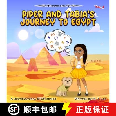 【3-4周达】Piper and Tabia's Journey to Egypt [9798218235833]