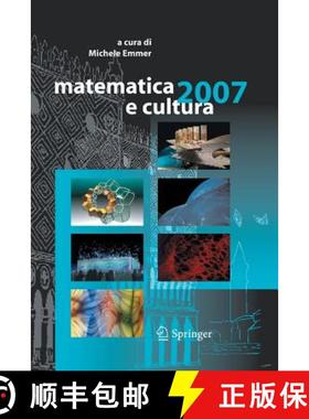 【3-4周达】Matematica E Cultura 2007 [9788847055896]