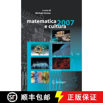 【3-4周达】matematica e cultura 2007 [9788847055896]