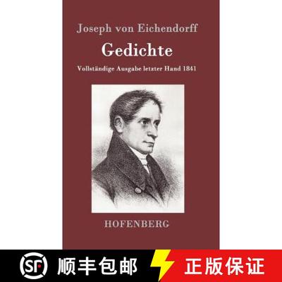 【2-3周达】Gedichte: Vollstandige Ausgabe letzter Hand 1841 [9783843099387]