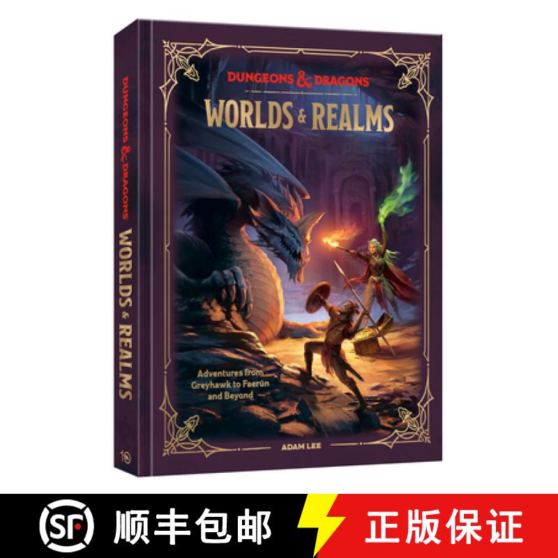 【2-3周达】Dungeons & Dragons Worlds & Realms: Adventures from Greyhawk to Planescape and Beyond [9780593835500]
