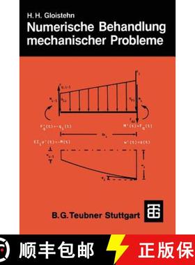 【3-4周达】Numerische Behandlung Mechanischer Probleme Mit Basic-Programmen [9783519029595]