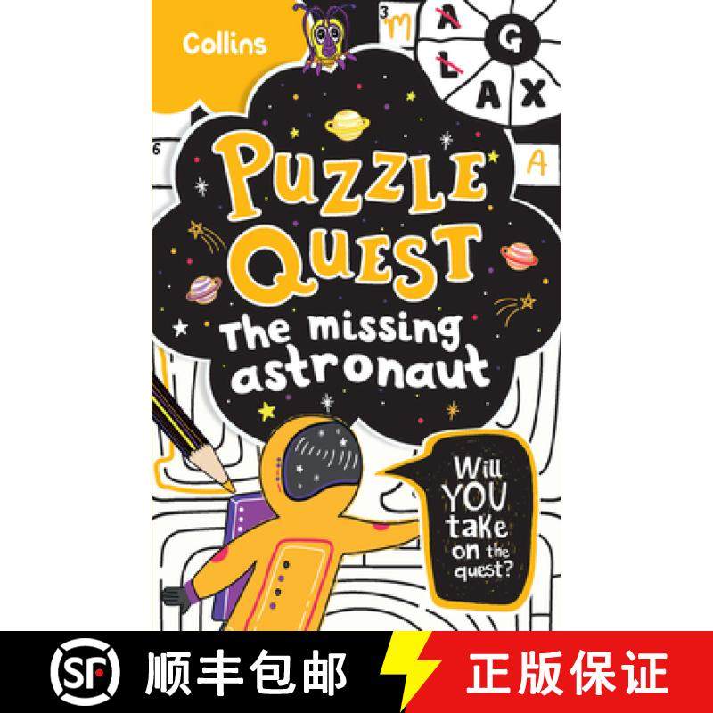 【3-4周达】Puzzle Quest The Missing Astronaut: Solve More Than 100 Puzzles in This Adventure Story fo... [9780008457471]