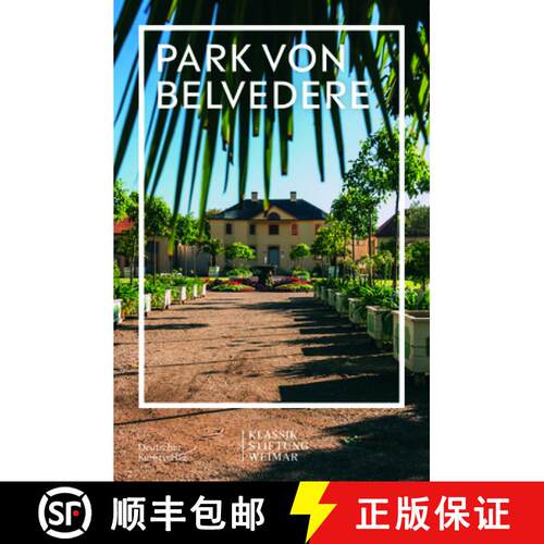 【3-4周达】Im Fokus: Park Von Belvedere [9783422987036]