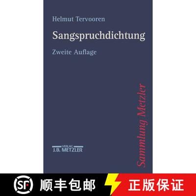 【3-4周达】Sangspruchdichtung (2., durchgesehene Auflage) [9783476122933]