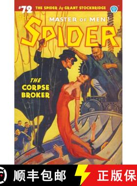 【3-4周达】The Spider #72: The Corpse Broker [9781618277206]