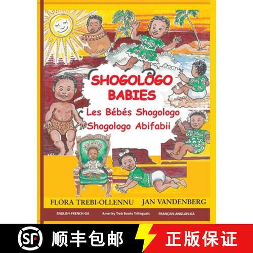【3-4周达】Shogologo Babies / Les Bébés Shogologo / Shogologo Abifabii [9781894718363]