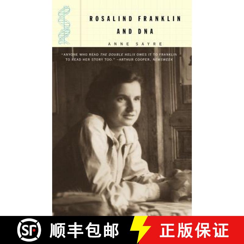 【3-4周达】Rosalind Franklin and DNA [9780393320442]