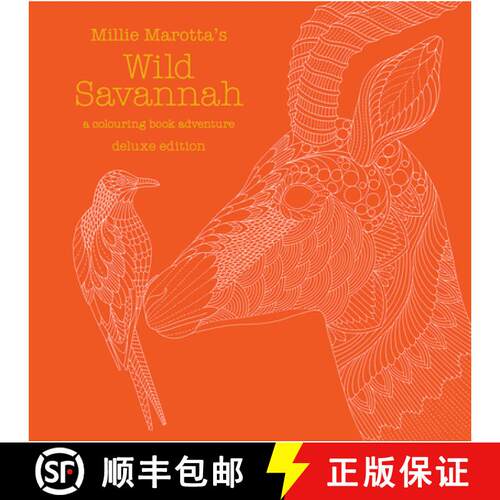 【3-4周达】Millie Marotta's Wild Savannah Deluxe Edition: a colouring book adventure [9781849943871]
