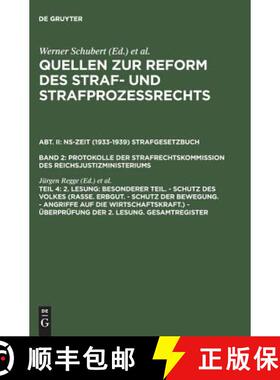 【3-4周达】2. Lesung: Besonderer Teil. - Schutz Des Volkes (Rasse. Erbgut. - Schutz Der Bewegung. - A... [9783110141924]