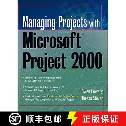 【3-4周达】Managing Projects With Microsoft Project 2000 [Wiley工业工程] [9780471397403]