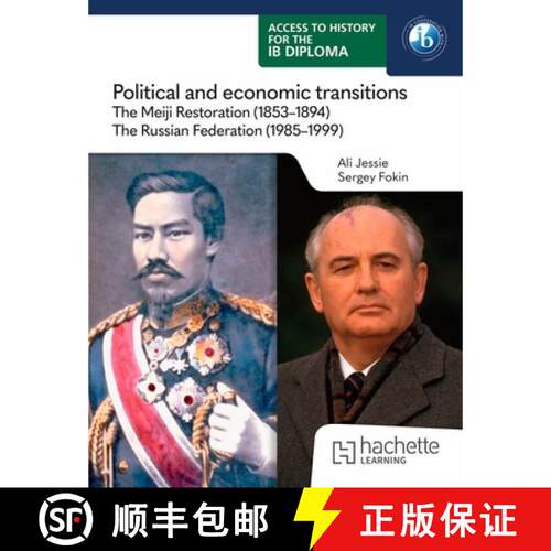 【3-4周达】Access to History for the IB Diploma: Political and Economic Transitions: The Meiji Restor... [9781036014735]