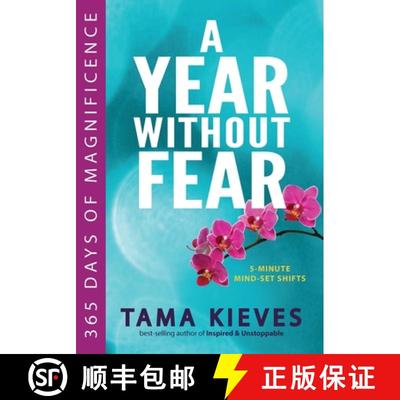 【3-4周达】A Year Without Fear: 365 Days of Magnificence [9780399173530]