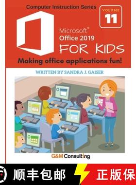 预订 Microsoft Office 2019 for Kids [9781735279619]