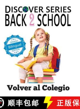 预订 Volver al Colegio/ Back to School [9781532400926]